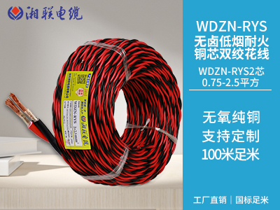 家裝電線用硬線好還是軟線好？