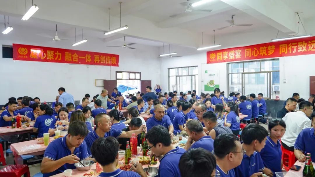 歡聚盛夏，凝心聚力，湘聯電纜海鮮盛宴歡樂回顧！