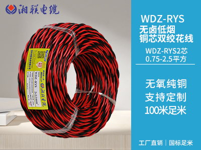 家庭電路中常見的故障有哪些？