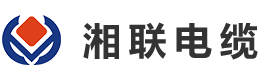 湘聯電纜的產品質量如何？